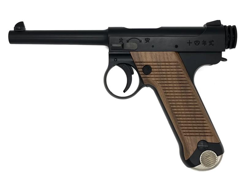 南部十四年式」の人気商品一覧 | 安い商品を通販サイトから探す - 価格.com