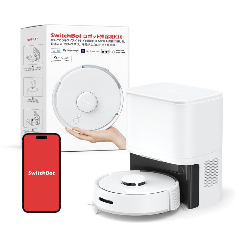 楽天市場】【交換用お掃除シートプレゼント】 SwitchBot スイッチ