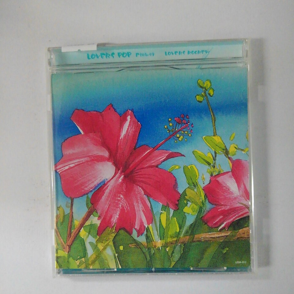 楽天市場】lovers pop flowerの通販