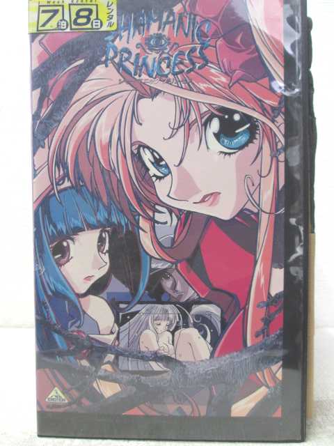 楽天市場】シャーマニックプリンセス Vol．1の通販