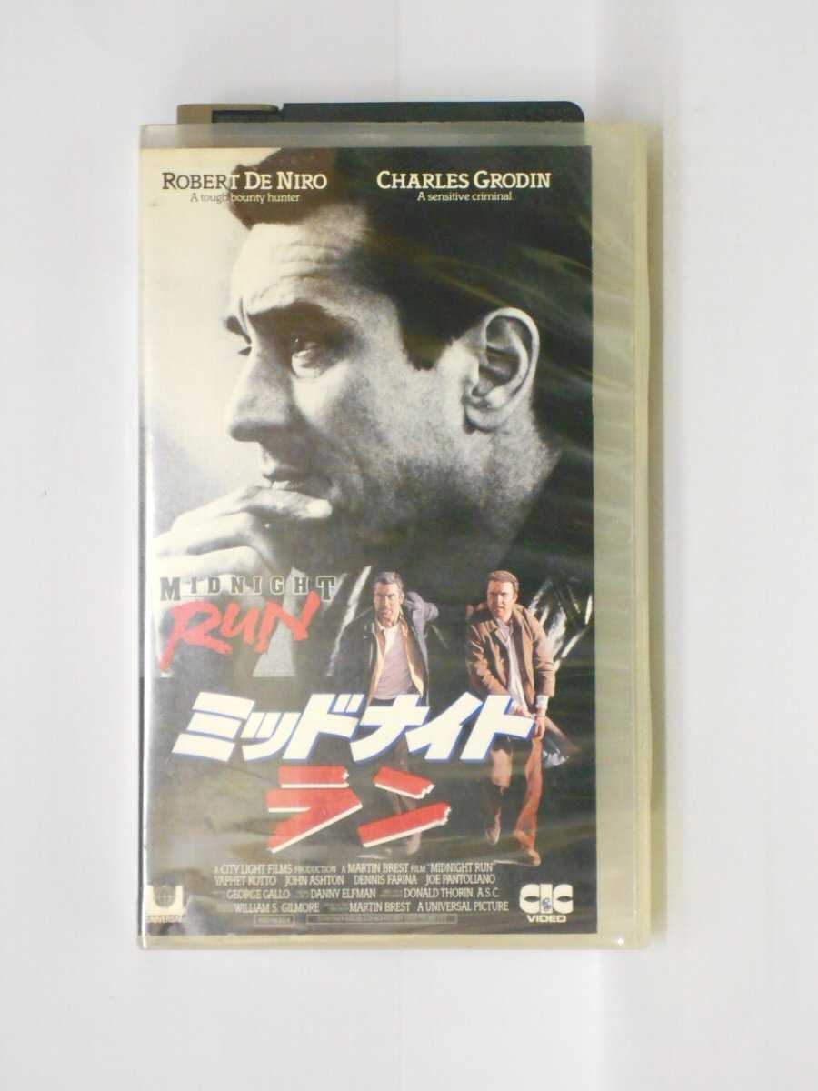 ロッキー・ホラー・ショー 中古VHSビデオ 字幕スーパー ロッキー