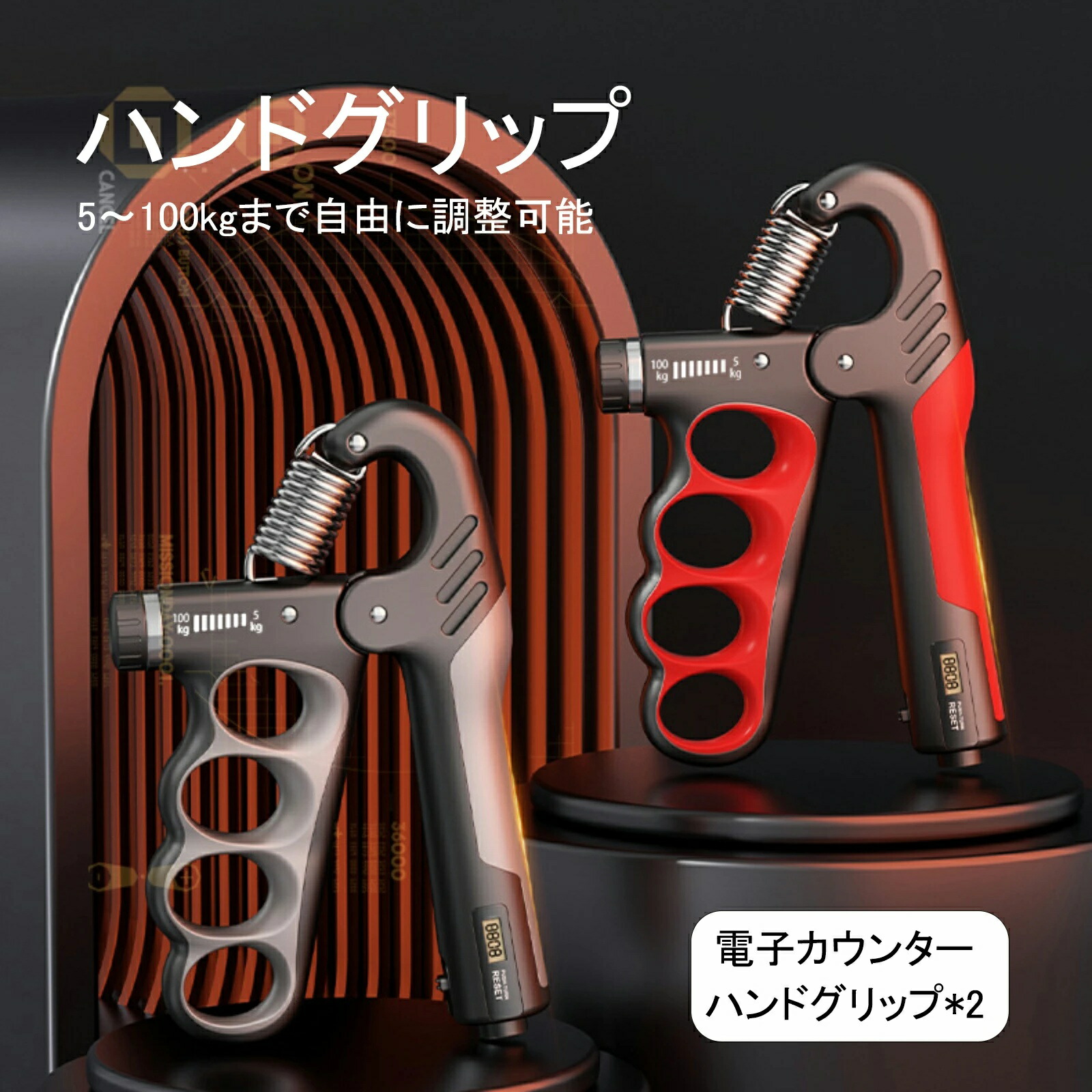 楽天市場】Robert Baraban アジャスタブル・ハンドグリッパー クローム