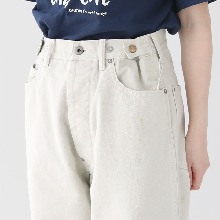 コリンシアン・プラチナム【ボビー・マードック＊セルティック/ホーム