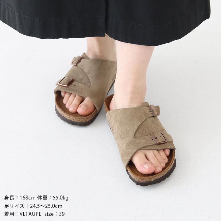 楽天市場】【正規販売店】BIRKENSTOCK(ビルケンシュトック