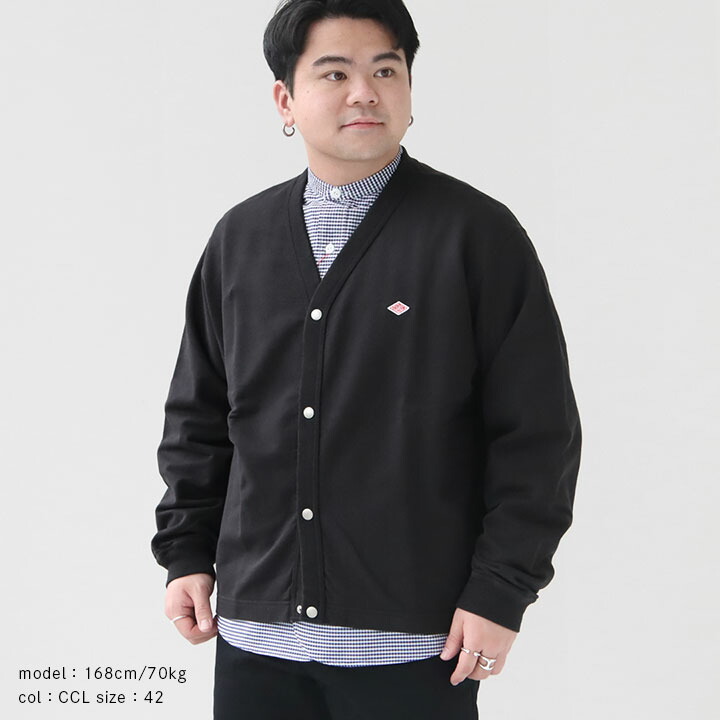 楽天市場】DANTON(ダントン) コットン テリー Vネックカーディガン