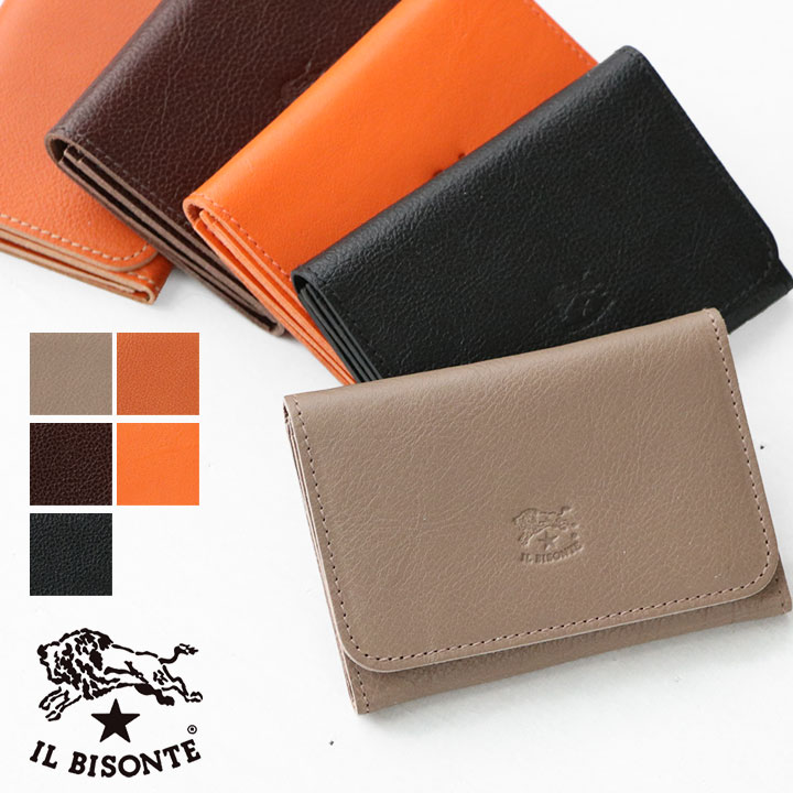 楽天市場】【正規取扱店】イルビゾンテ レザー カードケース