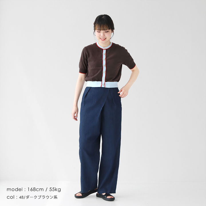 楽天市場】【20％OFF！FINALセール対象商品】MACPHEE(マカフィー