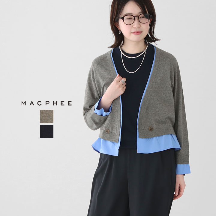 楽天市場】【36％OFF！FINALセール対象商品】MACPHEE(マカフィー