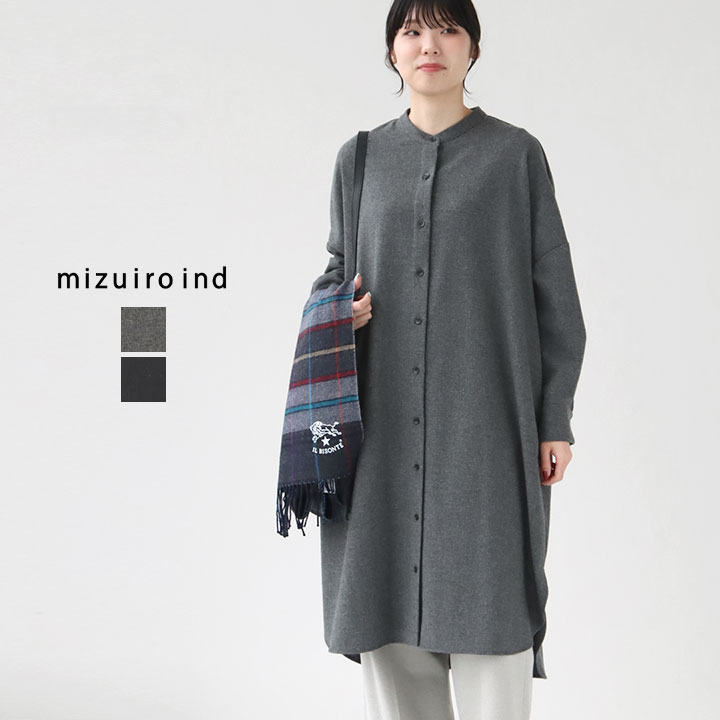 楽天市場】mizuiro ind(ミズイロインド) スタンドカラー シャツ