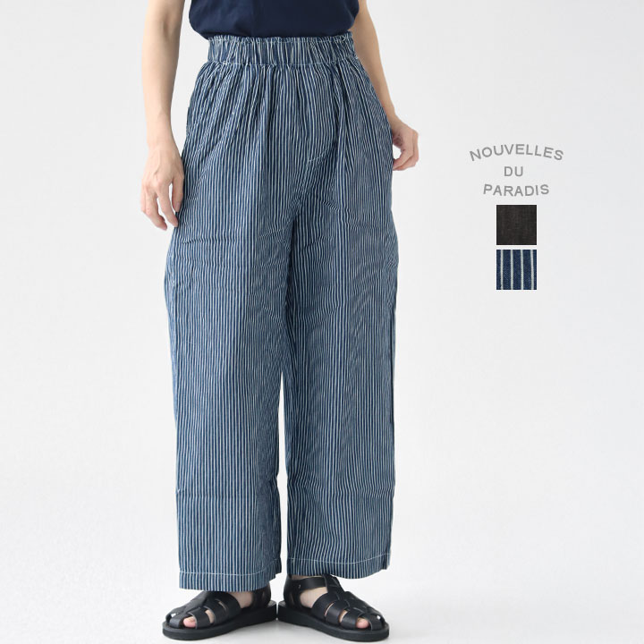 楽天市場】Nouvelles du paradis(ヌーヴェルドゥパラディ) 綿麻デニム