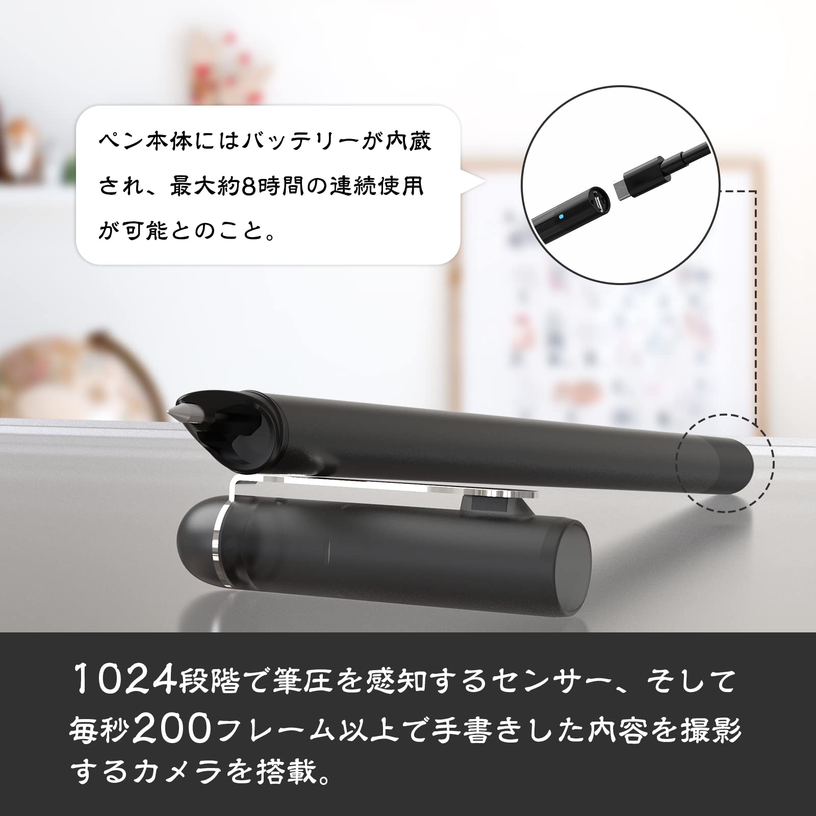 楽天市場】NEWYES スマートペン 電子ノートセット SyncPen3 66言語対応