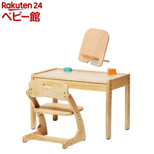 楽天市場】ブォーノ アミーチェ デスク&チェアの通販