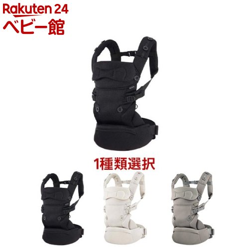 楽天市場】【1種類を選べる】エールベベ ベビーキャリア スリーqd(1個