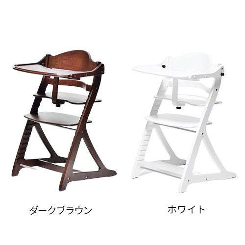 大和屋yamatoya すくすくチェアプラステーブル付き 白 大和屋 すくすく