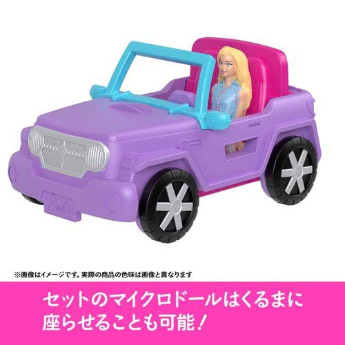 楽天市場】ミニバービーランド ジープ マイクロドール1体付 ミニカー