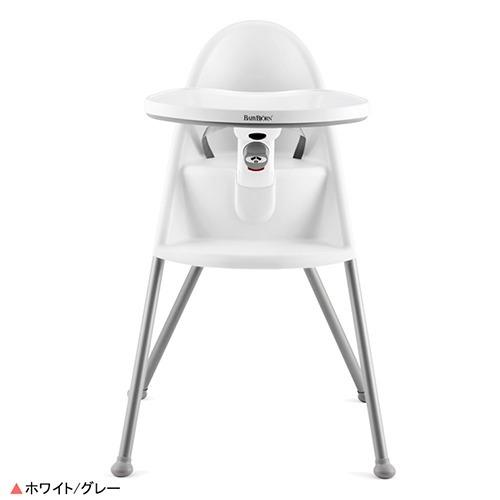 楽天市場】【1種類を選べる】ベビービョルン ハイチェア ハーネス付(1