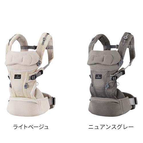 楽天市場】【1種類を選べる】エールベベ・ベビーキャリア スリー(1個