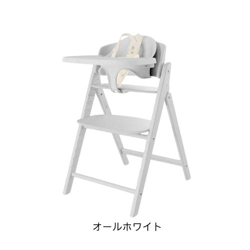 楽天市場】クリック＆フォールド 3-IN-1(1セット)【サイベックス