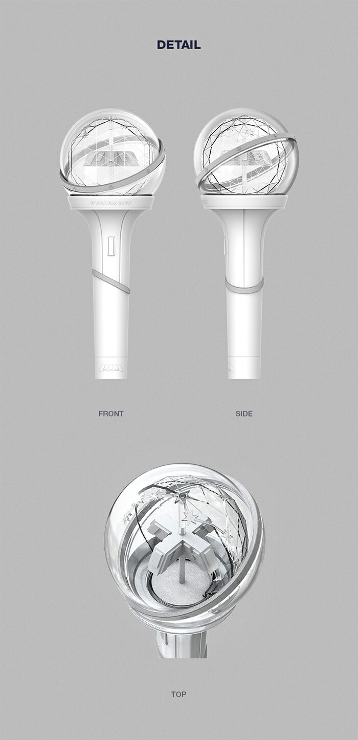 楽天市場】【P1HARMONY】OFFICIAL LIGHT STICK 公式ペンライト