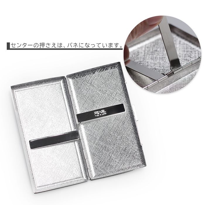 楽天市場】S'FACTORY エスファクトリー メタルシガレットケース 12本
