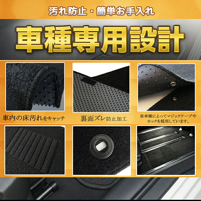 楽天市場】スズキ ジムニー JB64W AT用 平成30年7月〜 専用設計 即納