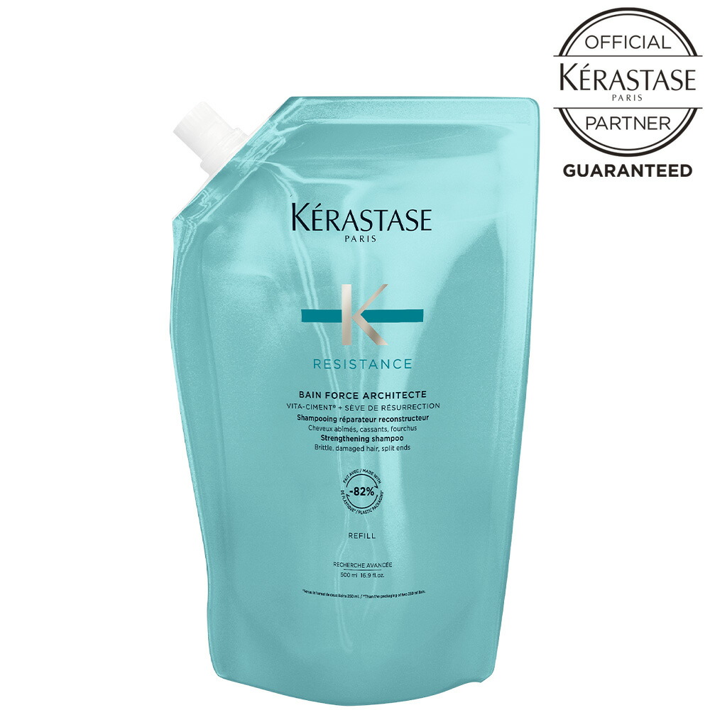 楽天市場】ケラスターゼ バンドフォルス 1000mlの通販