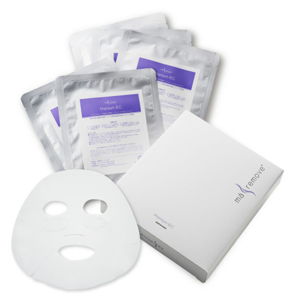 楽天市場】マ・リムーブ プレミアムBC バイオセルロースマスク 25mL 5