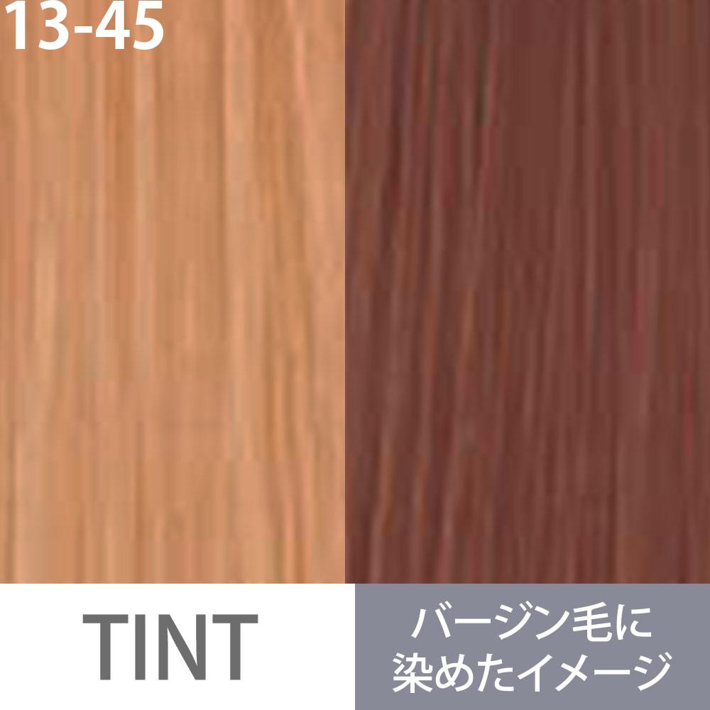 楽天市場】ミルボン オルディーブ ベーシックトーン 第1剤 カッパー