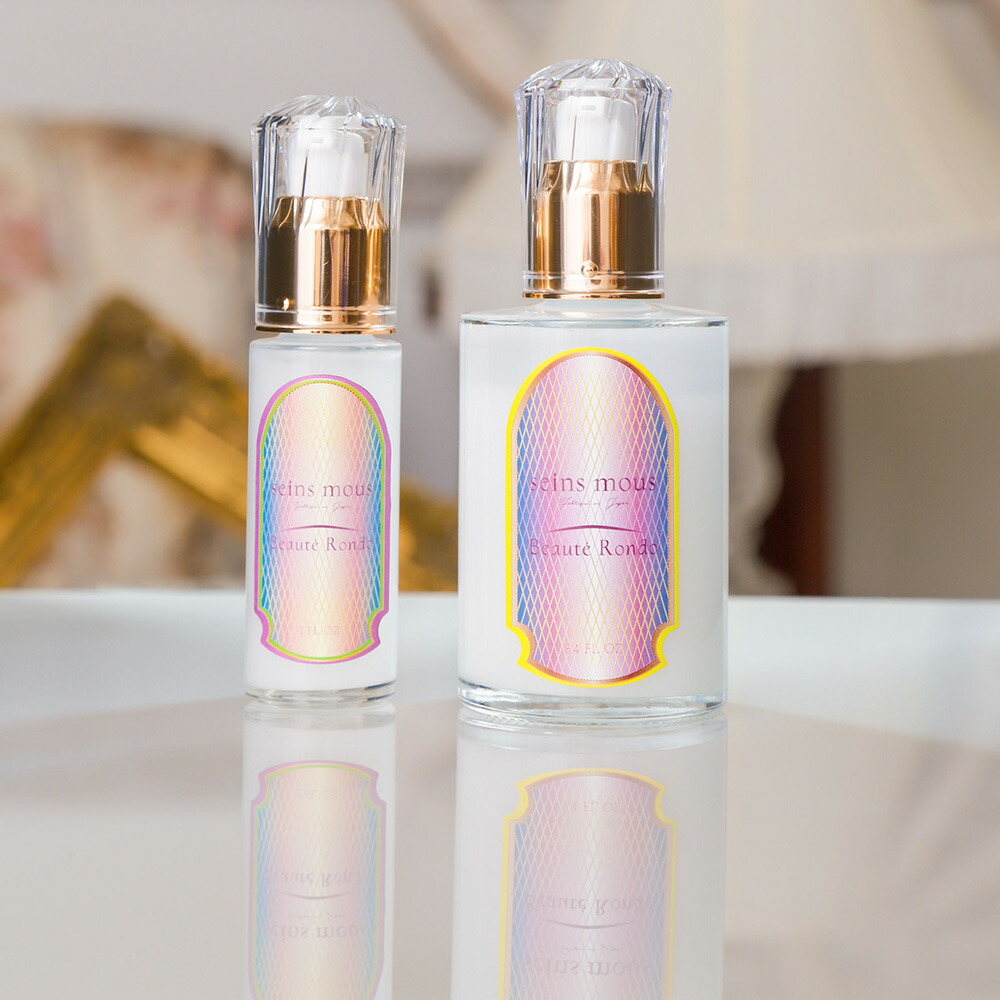 楽天市場】高機能化粧 美容液 セインムー ボーテロンド 30mL [ バスト