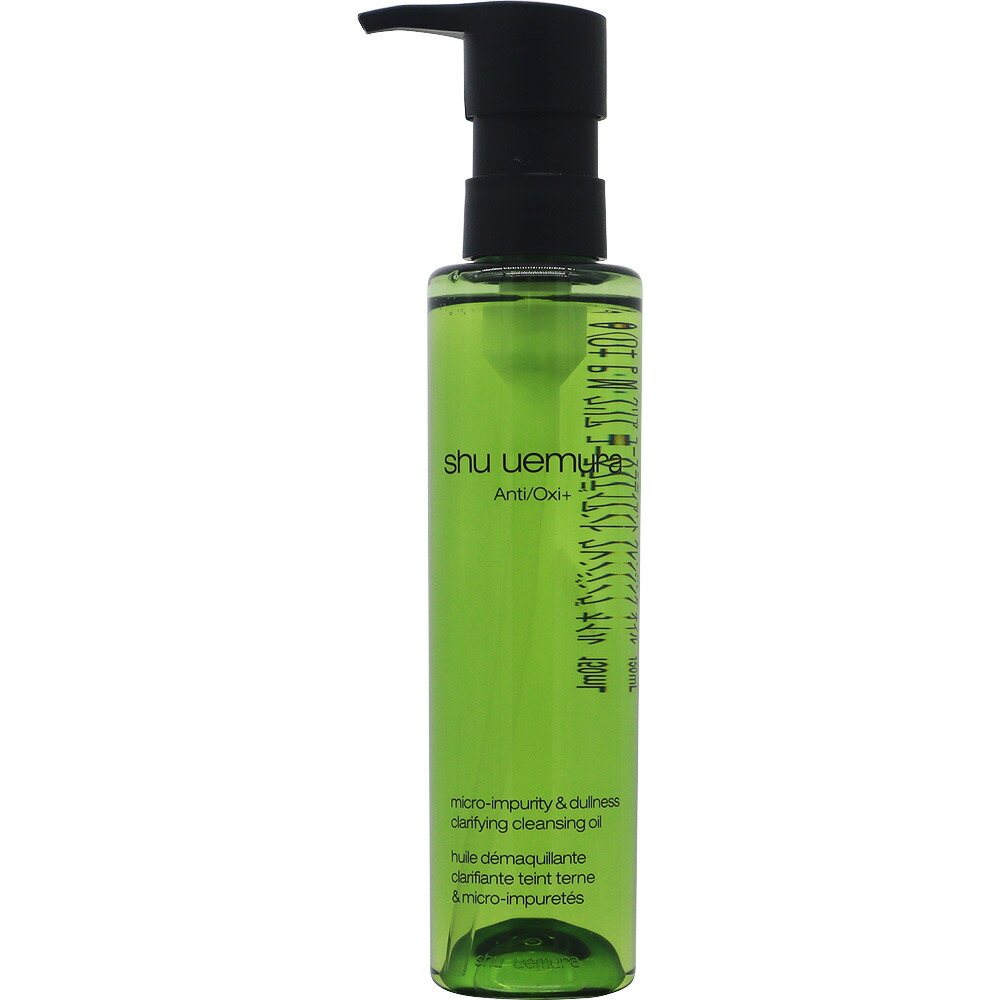 楽天市場】シュウ ウエムラ A/O+P.M. クリア ユースラディアント