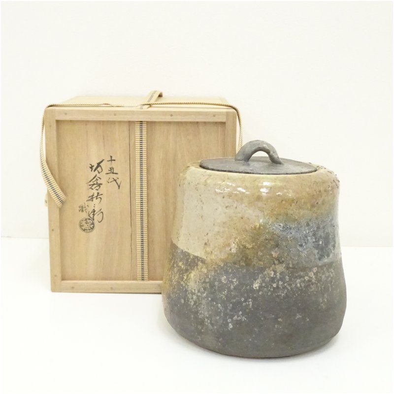 楽天市場】水指 萩焼の通販