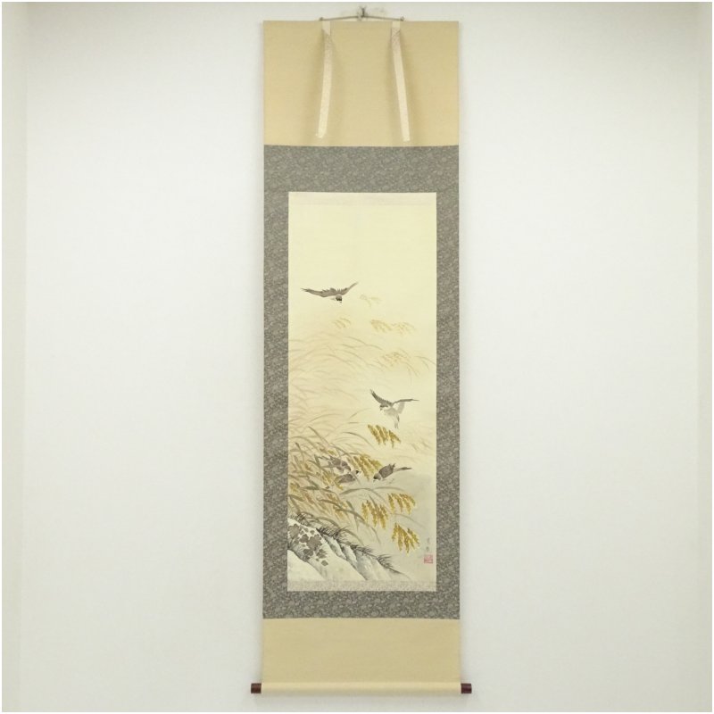 楽天市場】茶道 掛け軸 秋（掛軸｜アート・美術品・骨董品・民芸品