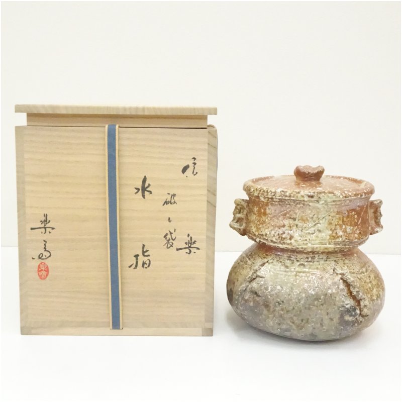 楽天市場】水指 萩焼の通販