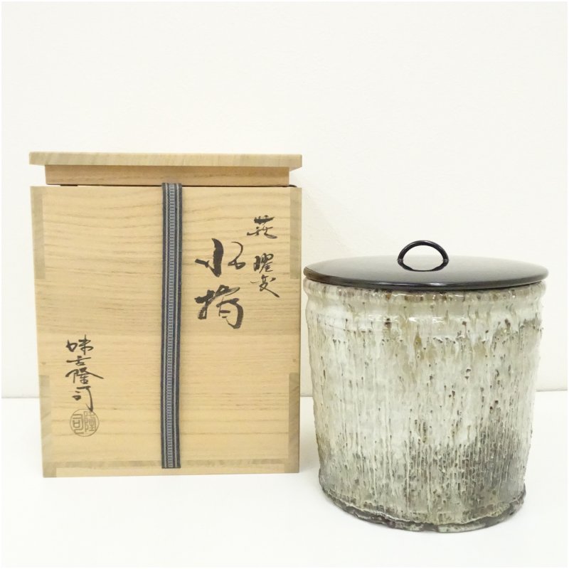 楽天市場】茶道具 水指 萩焼の通販