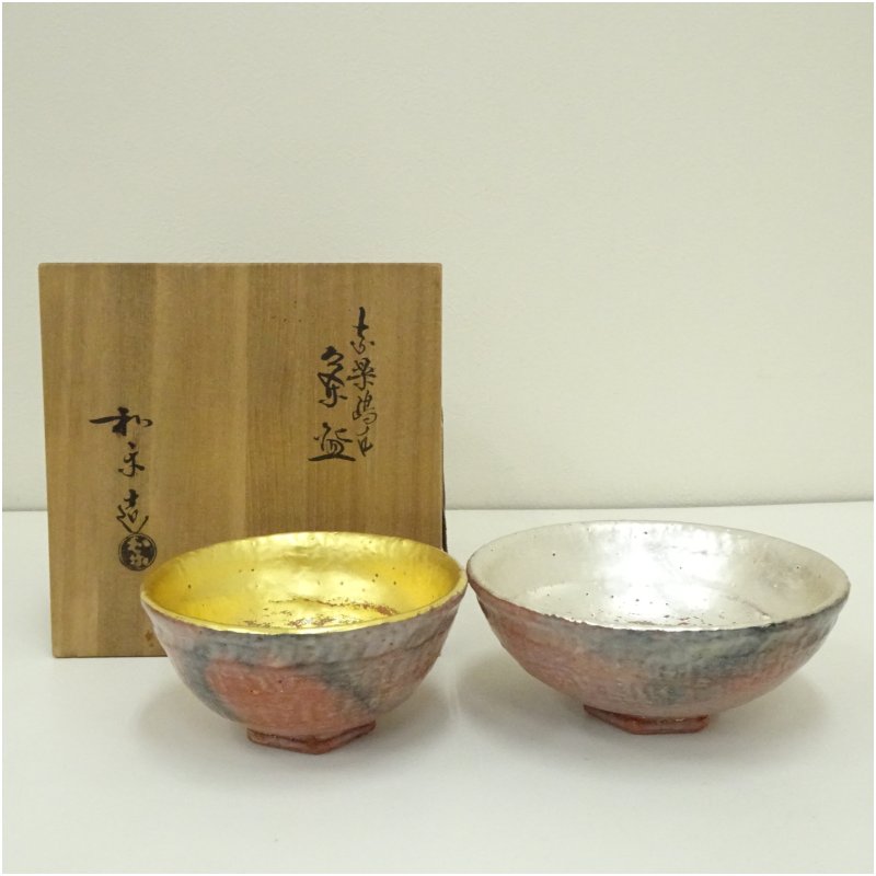 T986 嶋台茶碗 『赤楽茶碗』『金銀一双』『松楽 造』 共箱 茶道具