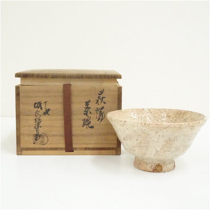 楽天市場】坂高麗左衛門の通販