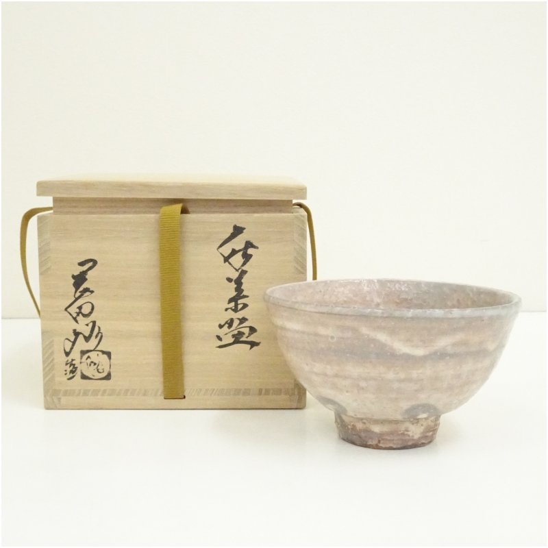 楽天市場】岡田裕 萩焼の通販