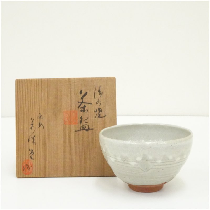 楽天市場】アンティーク（抹茶茶碗｜茶道具・湯呑・急須）：コーヒー