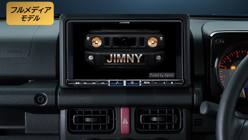 楽天市場】アルパイン ALPINE カーナビ ジムニー/ジムニー シエラ(64系