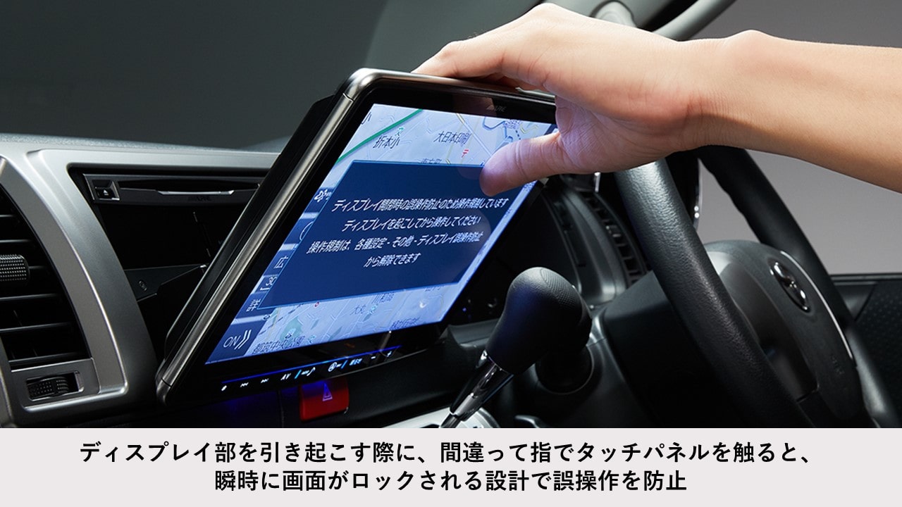 楽天市場】【最新版】アルパイン ALPINE カーナビ N-BOX/N-BOXカスタム