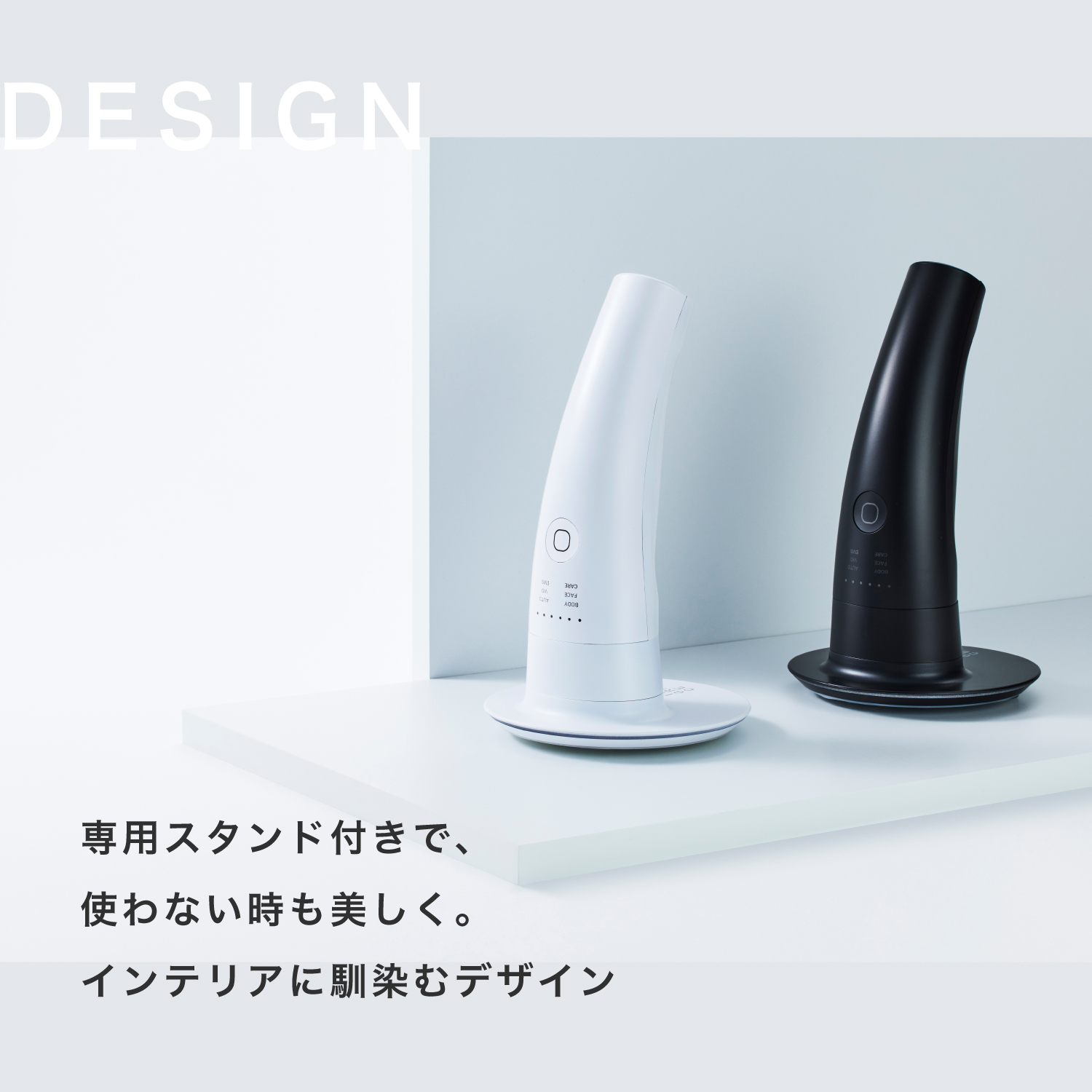 楽天市場】【業界初！EMS＆赤色LED搭載】 INGRACE Photo Beauty