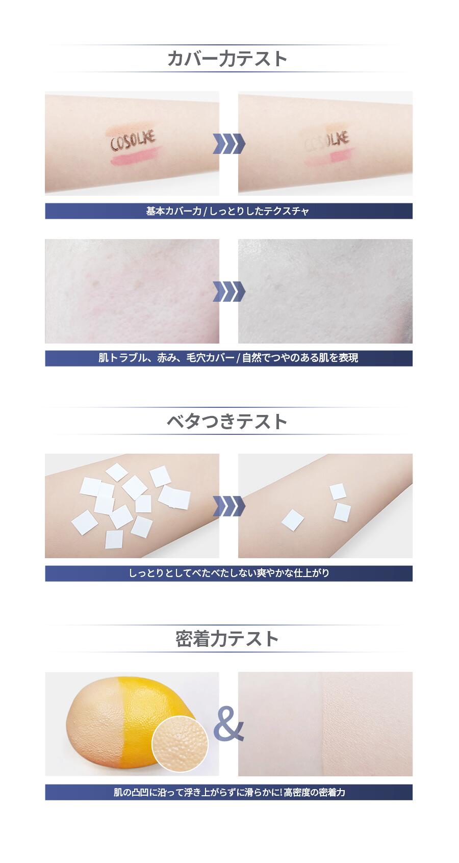 楽天市場】【公式】DEBEAUS ディビュース クッションファンデ