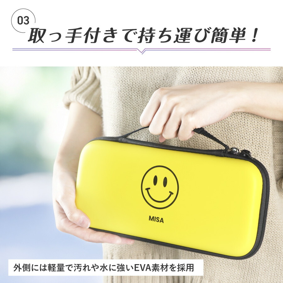 楽天市場】【スイッチ2対応ケースあり】Nintendo Switch ケース 有機EL