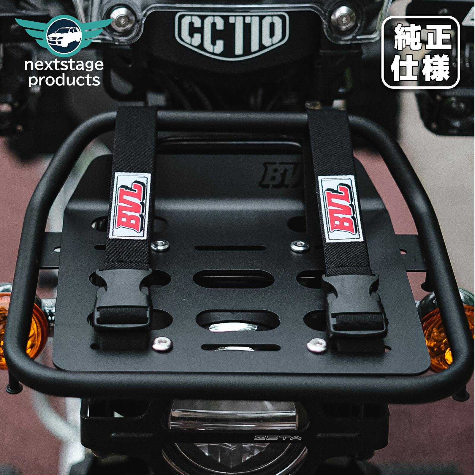 楽天市場】フロントキャリア スーパーカブ クロスカブ 110ブラック