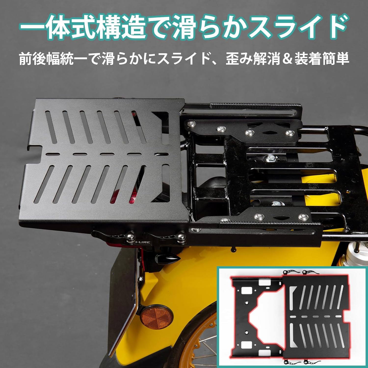 楽天市場】【新型】ハンターカブ CT125 スライド リアキャリア