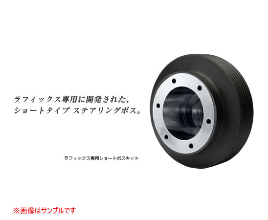 楽天市場】ワークスベル ボス 116sの通販