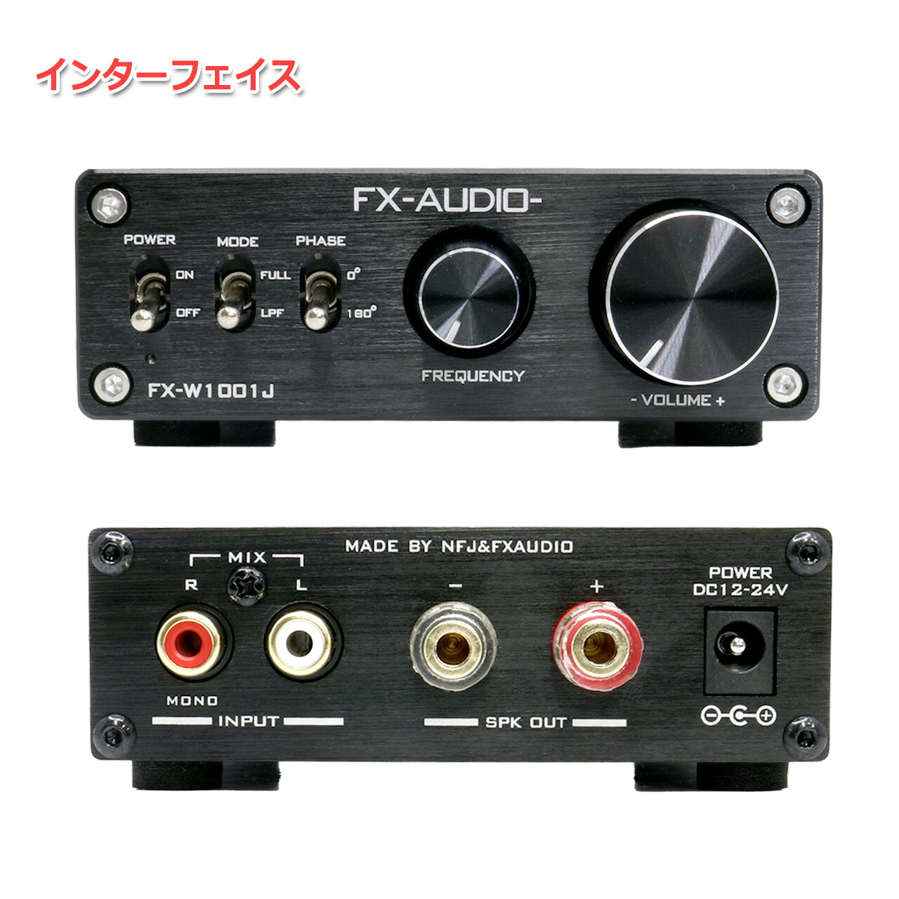 楽天市場】送料無料FX-AUDIO- FX-W1001J[ブラック] TPA3116デジタル