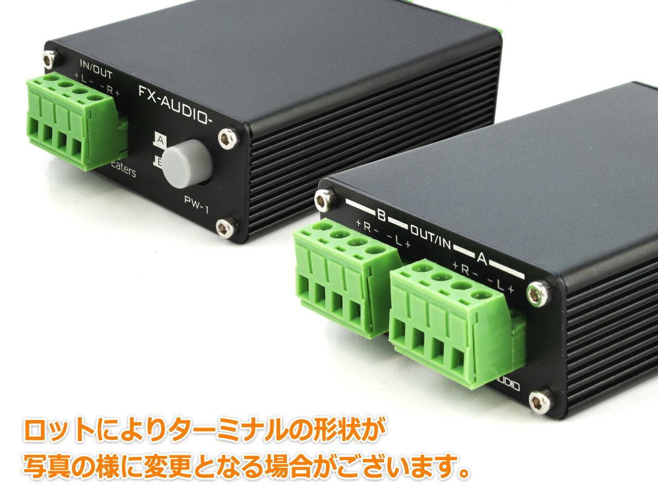 楽天市場】FX-AUDIO- PW-1 [Bonneville Eaters]BTL対応 1:2アンプ