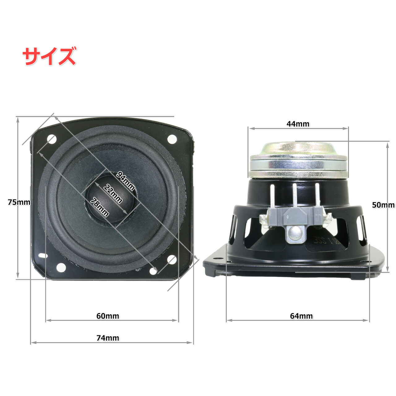 楽天市場】BOSE Home Speaker 300 に内蔵の フルレンジスピーカー