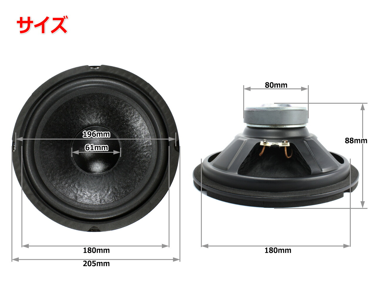 スピーカー・ウーファー Putri NAOKI スピーカー・ウーファー Putri